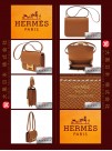 HERMES CONSTANCE MINI (Pre-Owned) - Gold, Epsom leather, Ghw